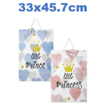 Jumbo Baby Gift Bag